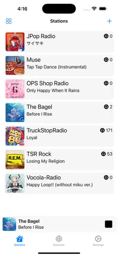 Stations tab in list layout with the mini player at the bottom